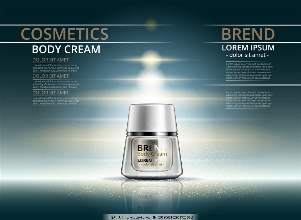 光与肤的协奏 悬浮于瓶身的美学革命