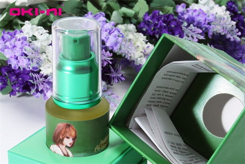 奥可妮化妆品 产品与店铺的视觉美学